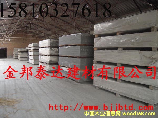 �w�S����(qi��ng)ˮ���,�w�Sˮ��������,fc���Ԕ��(x��)��B