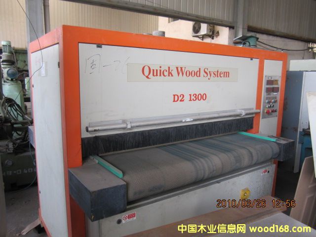 ���۶���ľ����������ɰ��C