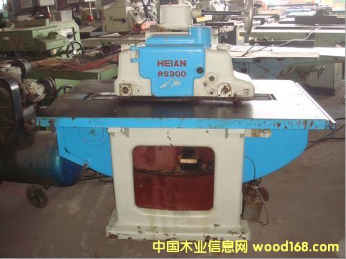 ���۶���ľ����Ƭ�