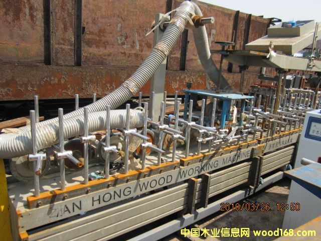 ���۶���ľ�������C