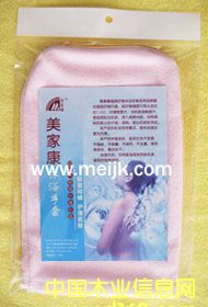 ��ԡ����