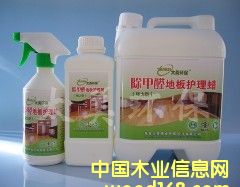 ����ȩ�ذ��o��Ϟ�������ͣ�