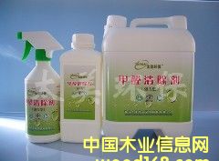 ��ȩ������������ͣ�