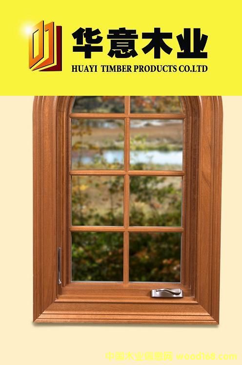 ��ʽ�֓u����Ԕ����B