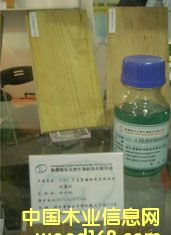 ZJFC-�򚤾����~��(f��)����ľ�ķ�������Ԕ��(x��)��B