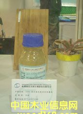 ZJFC-��ˮ�ԟo(w��)ɫ��ķ�ù����Ԕ��(x��)��B