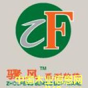 ���L(zh��ng)�L(f��ng)ľ�T(m��n)ܛ��