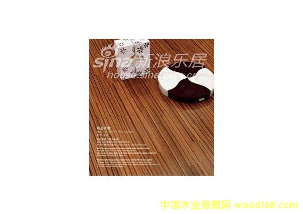 ��Ʒ�Z(y��)�L