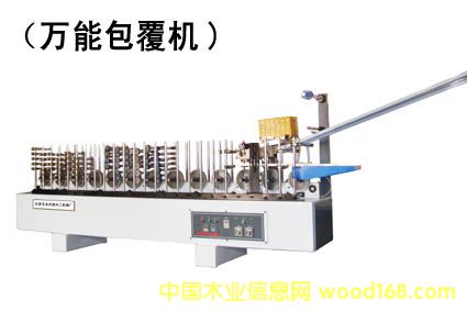 �����C(j��)�����l�����C(j��)��Ԕ��(x��)��B