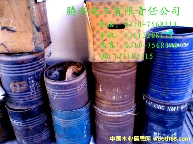 ����Ⱦ��