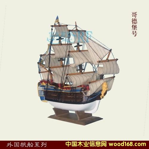 ��ģ--��±�̖