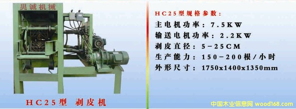 �ǘ�Ƥ�C(j��)