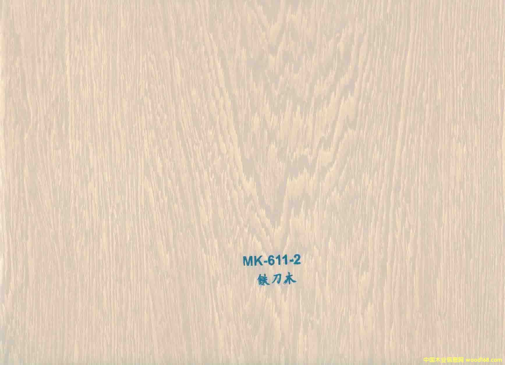 �F��ľ��Ԕ��(x��)��B