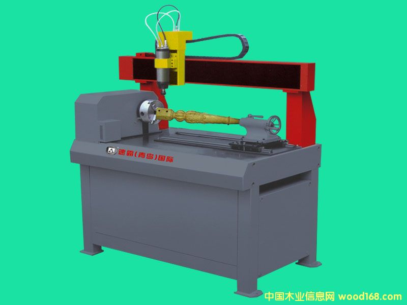 900�A����̙C