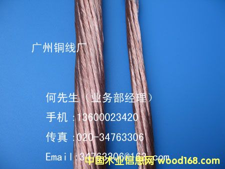 ����(y��ng)�~�ؾ�13600023420�D