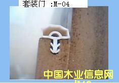 �c(di��n)���鿴�ܷ�l�Ŵ�DƬ