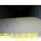 �c(di��n)���鿴�F�Vɰ���t�V���t�F���i�V�Ϻ����M(j��n)�ڴ����(b��o)�P(gu��n)���\(y��n)ݔ���}(c��ng)��(ch��)�Ŵ�DƬ