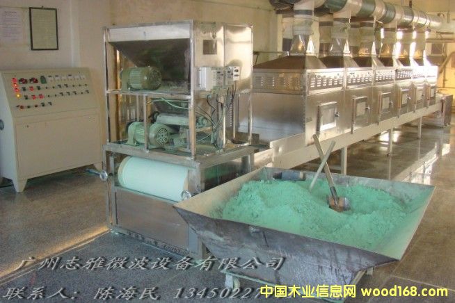 ΢�����������O(sh��)��