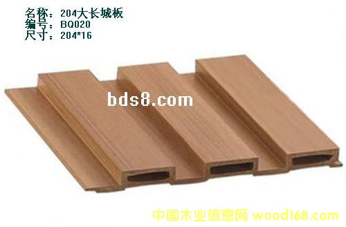 204���L(zh��ng)�ǰ�