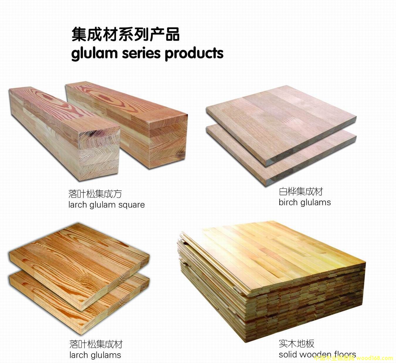 ���ɲ�ϵ�ЮaƷ��Ԕ����B