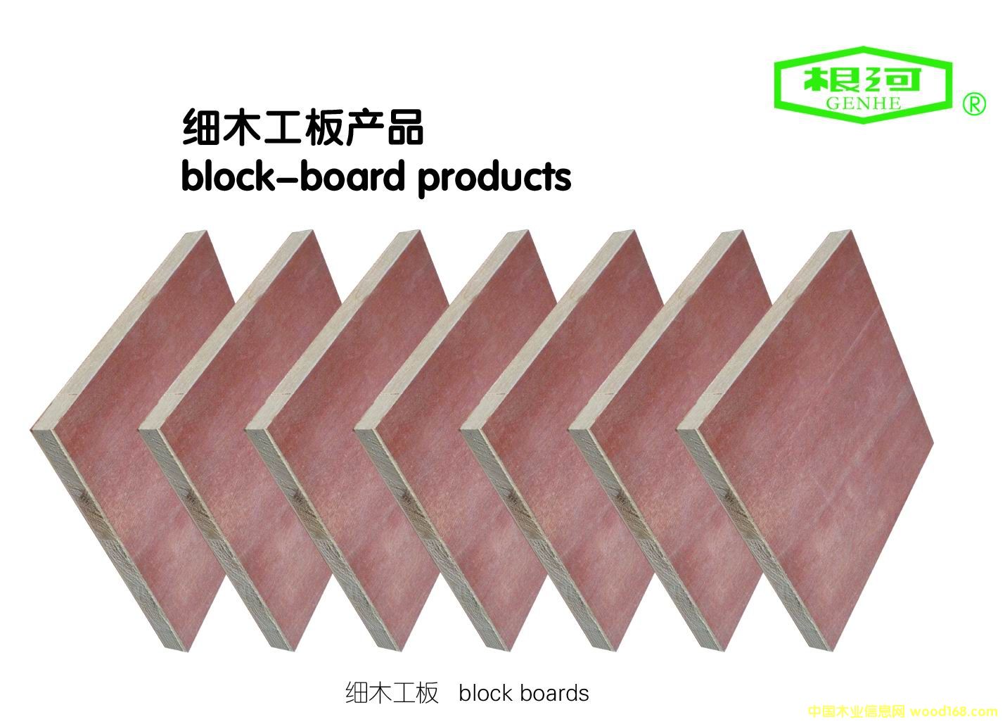 ��ľ�����Ԕ����B