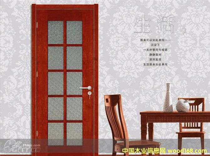 ��(chu��ng)����ľ�ͺϿ����T