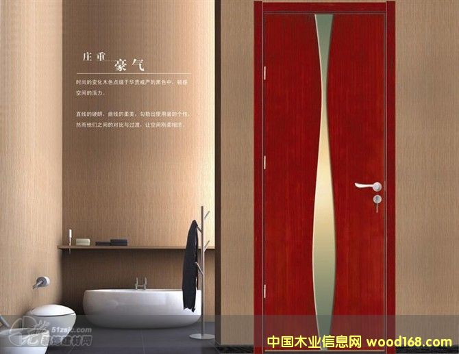 ��(chu��ng)����ľ�ͺϿ����T