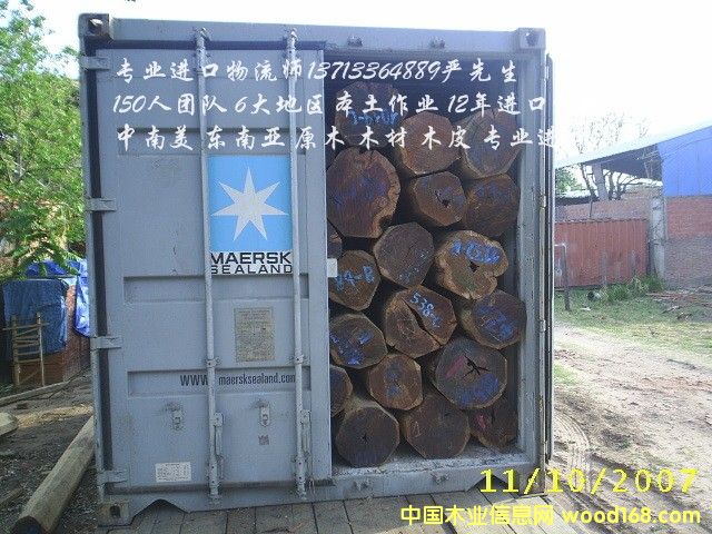 ľ���M�ڈ��P(gu��n)