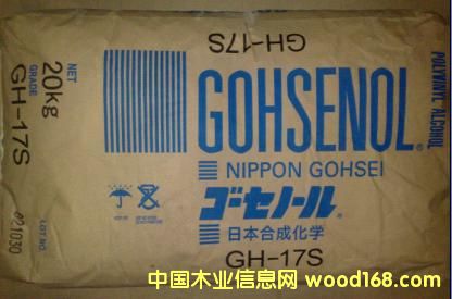 �������ܾ���ϩ����ĩPVAϵ��