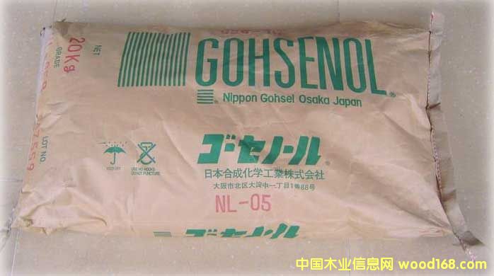 �ձ��ϳɻ��W(xu��)����ϩ��NL-05��0599