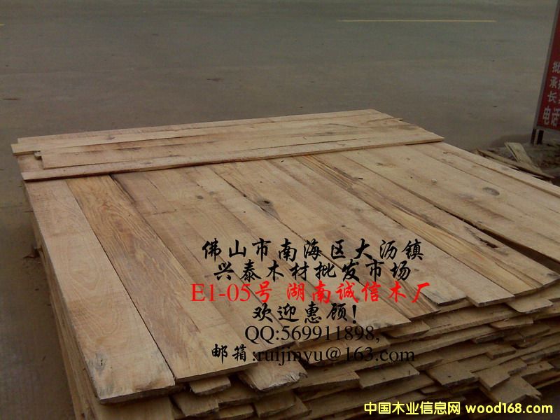 ��ľ��Ȼ���Ԕ��(x��)��B