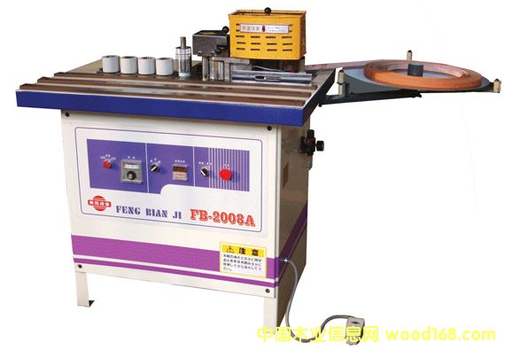 �Ϻ���ֱ����߅�C(j��)���o���{(di��o)��