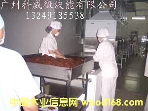 ΢������O(sh��)��