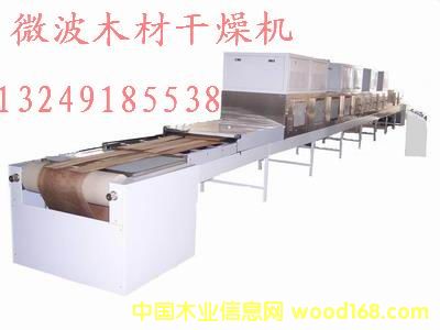 ľ��΢�������O(sh��)��