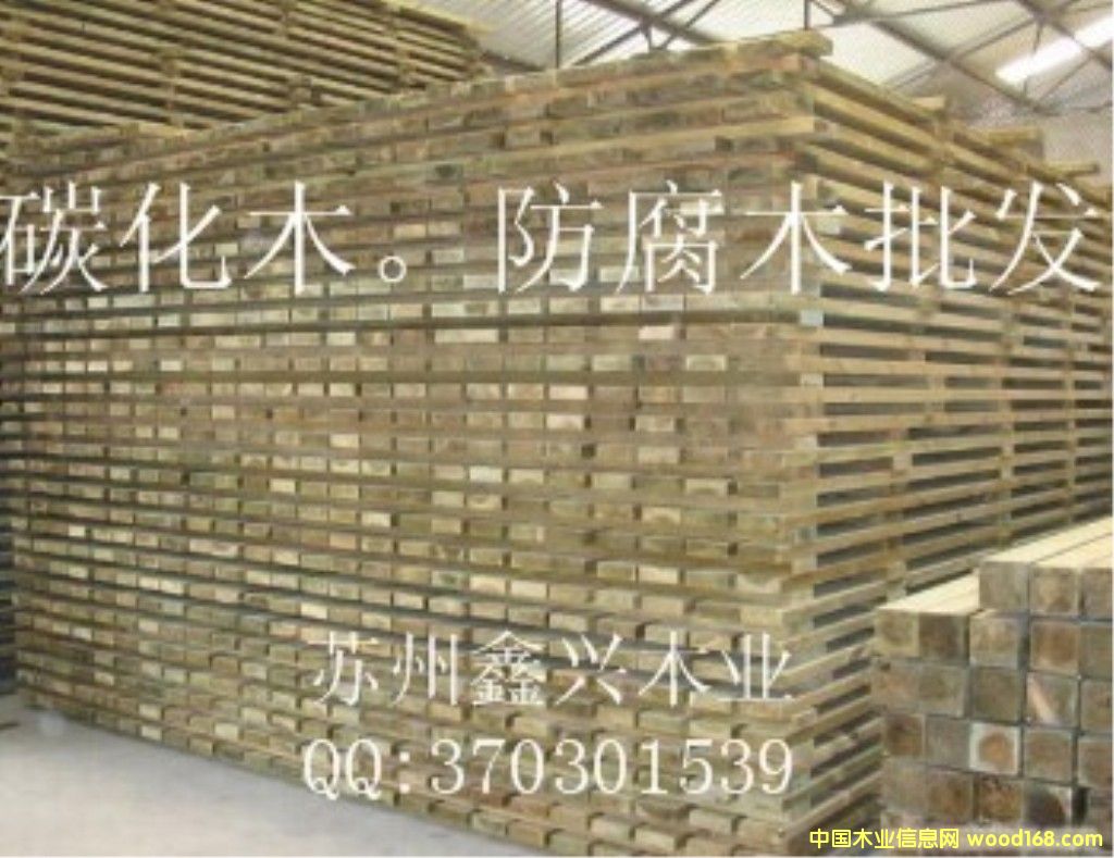 ̼��ľ������ľ���l(f��)