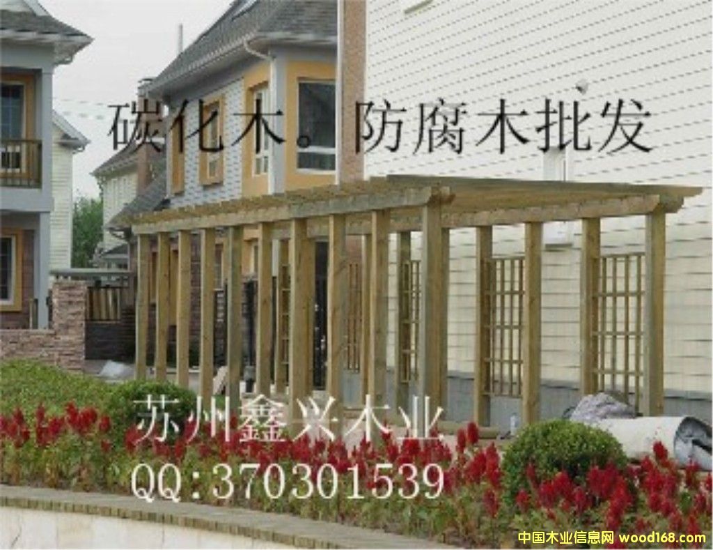 ̼��ľ������ľ���l(f��)