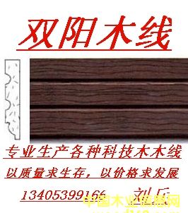 �c(di��n)���鿴�Ƽ�ľľ���Ŵ�DƬ