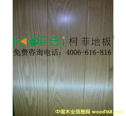 �·�ˮ������ľ�ذ�