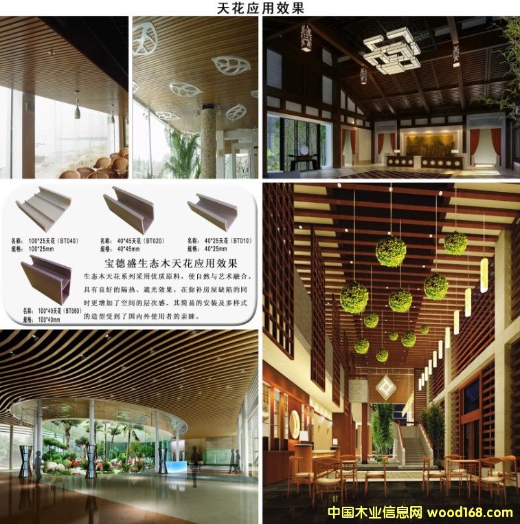 ����ʢ���B(t��i)�h(hu��n)��ľ