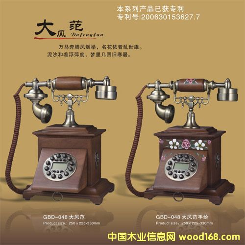 �c(di��n)���鿴�¹��ԒGBD-048�Ŵ�DƬ