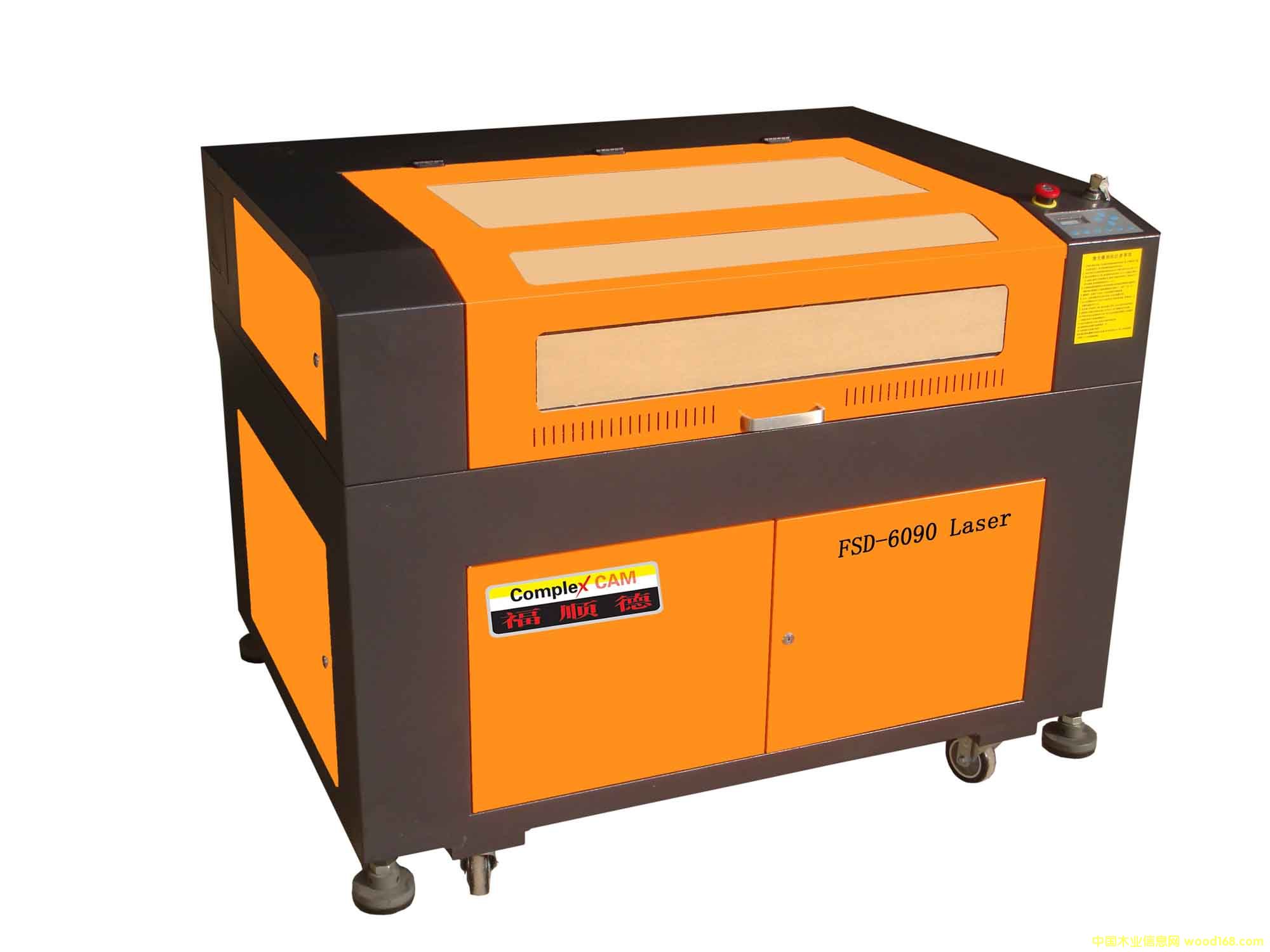 FSD-9060�����̙C