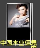 �c���鿴�V��C(j��)�Ŵ�DƬ