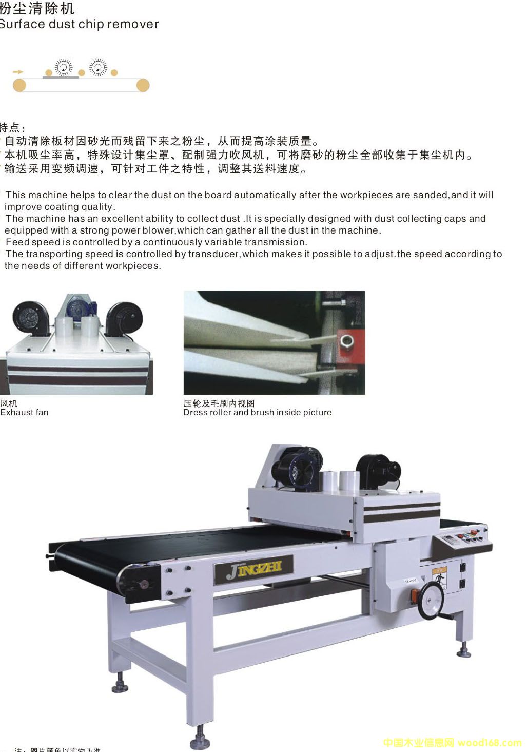 �ۉm����C(j��)