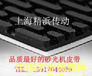 �c(di��n)���鿴ɰ��C(j��)Ƥ���Ŵ�DƬ