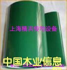 �c(di��n)���鿴�M(j��n)��ݔ�͎��Ŵ�DƬ