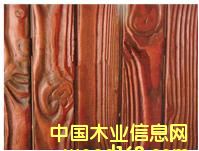 ����(y��ng) �ŵ�̼yľ