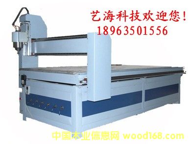 ���b�T��̙C