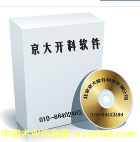 ����õ�ؔ(c��i)��(b��o)�_(k��i)��ܛ��|����ܛ��