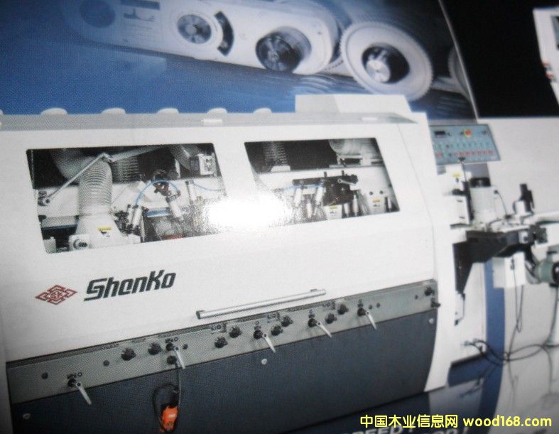 ɭ��230���S������