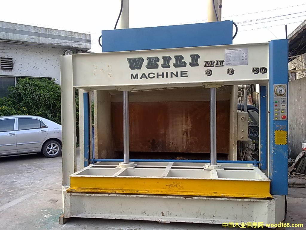 ����50T�䉺�C(j��)